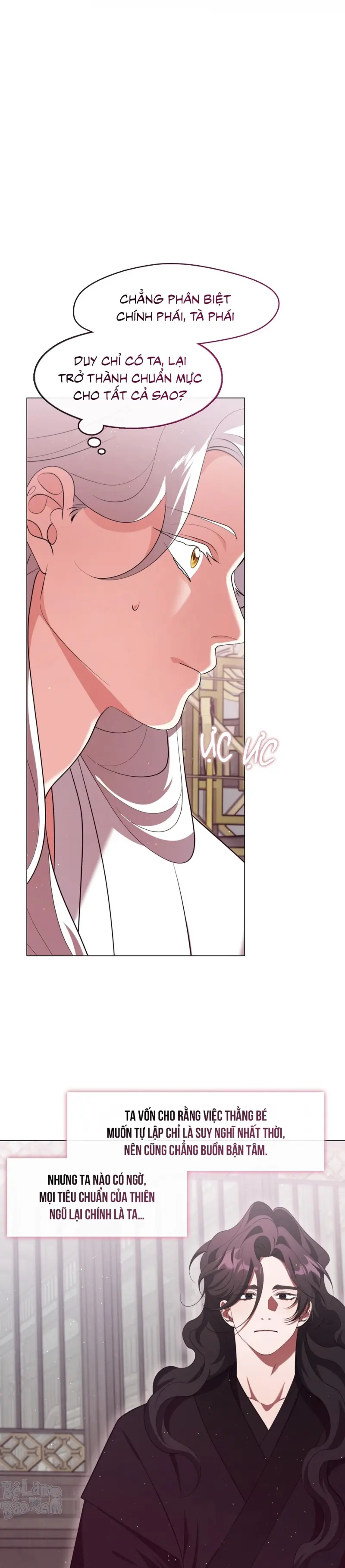 Tôi đã nuôi dạy thủ lĩnh giáo phái ác ma -  - Trang 9