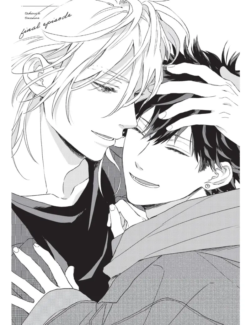 Báu Vật Của Takara -  - Trang 1