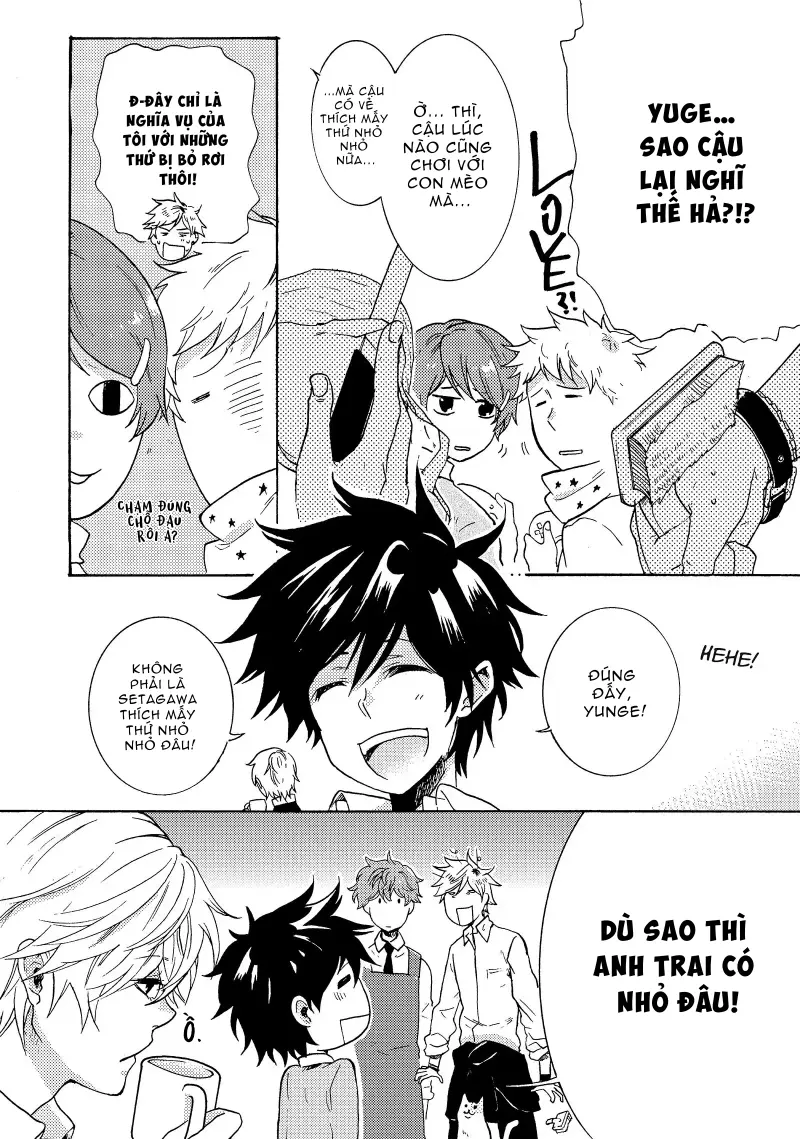 Người Hùng Của Riêng Tôi -  - Trang 2