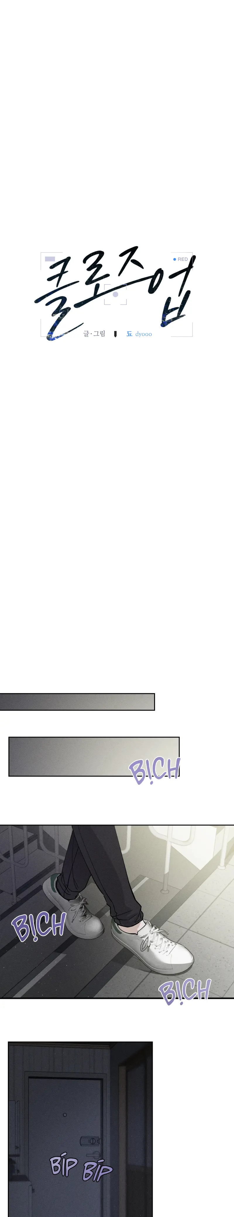  Close Up -  - Trang 10