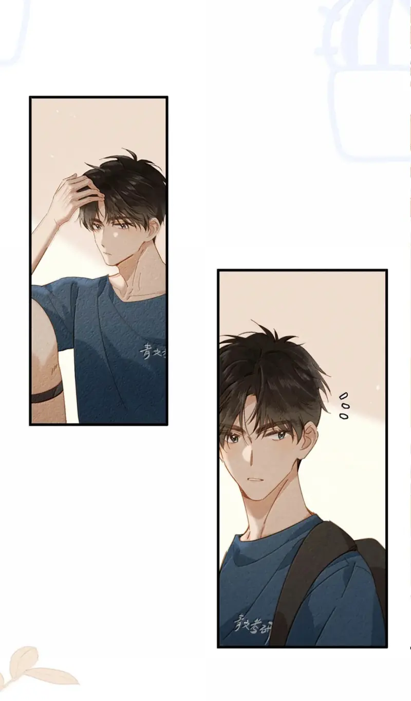 Sở Thiên Dĩ Nam -  - Trang 22