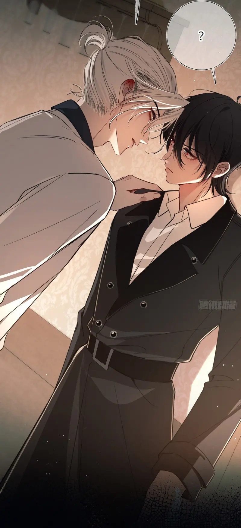 Tình yêu của kẻ khát máu - Chapter 39.1 - Trang 101