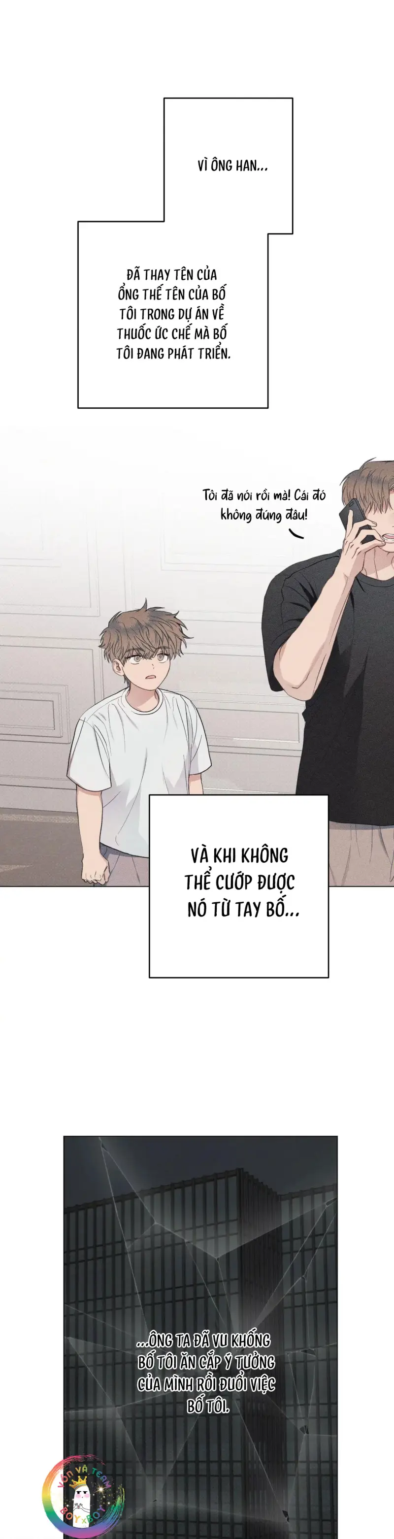 Định Mệnh Sai Lầm -  - Trang 13