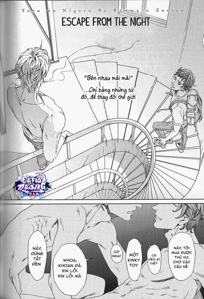 ONESHORT BÁI THIẾN - 19+ - Trang 3