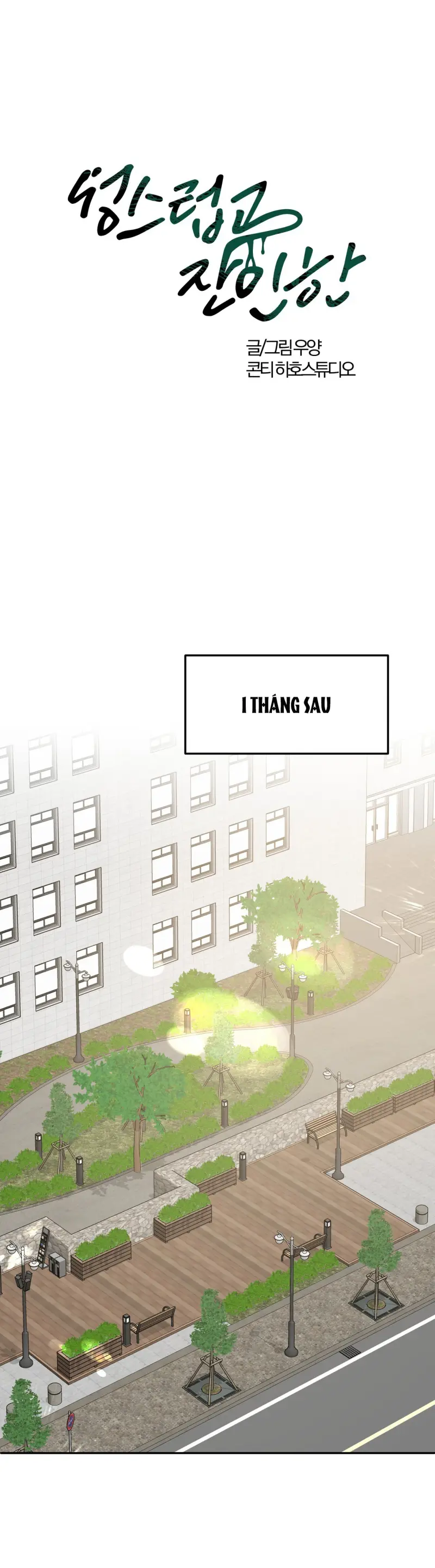 THIÊNG LIÊNG VÀ TÀN NHẪN -  - Trang 15