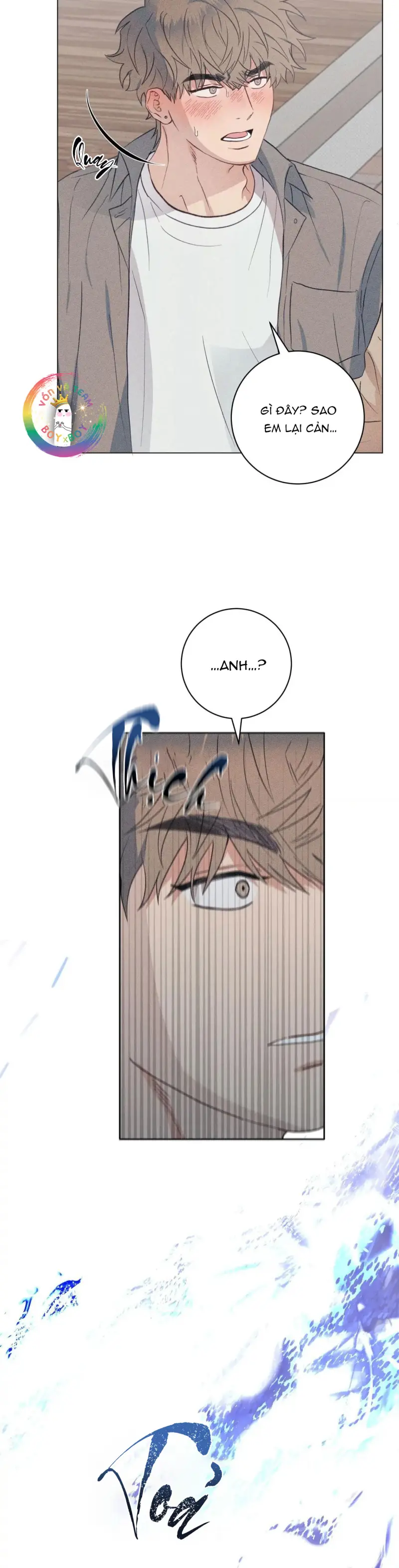 Định Mệnh Sai Lầm -  - Trang 33