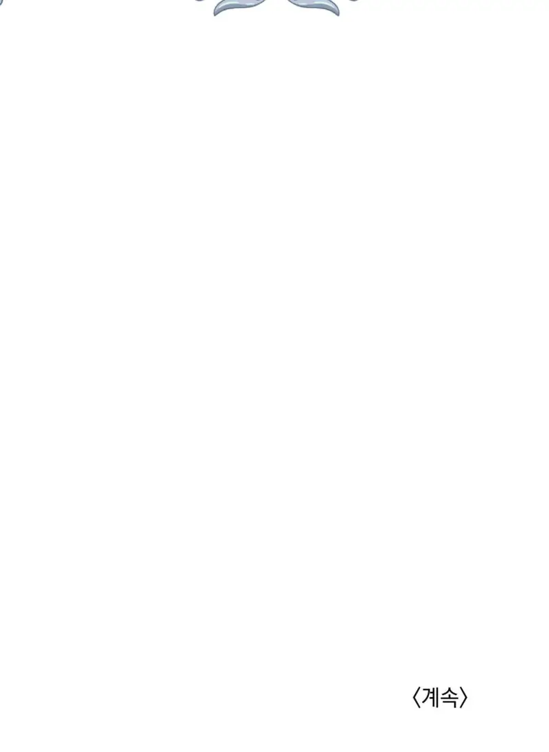 BẠN CÙNG LỚP MẪU GIÁO MẶT TRỜI -  - Trang 93