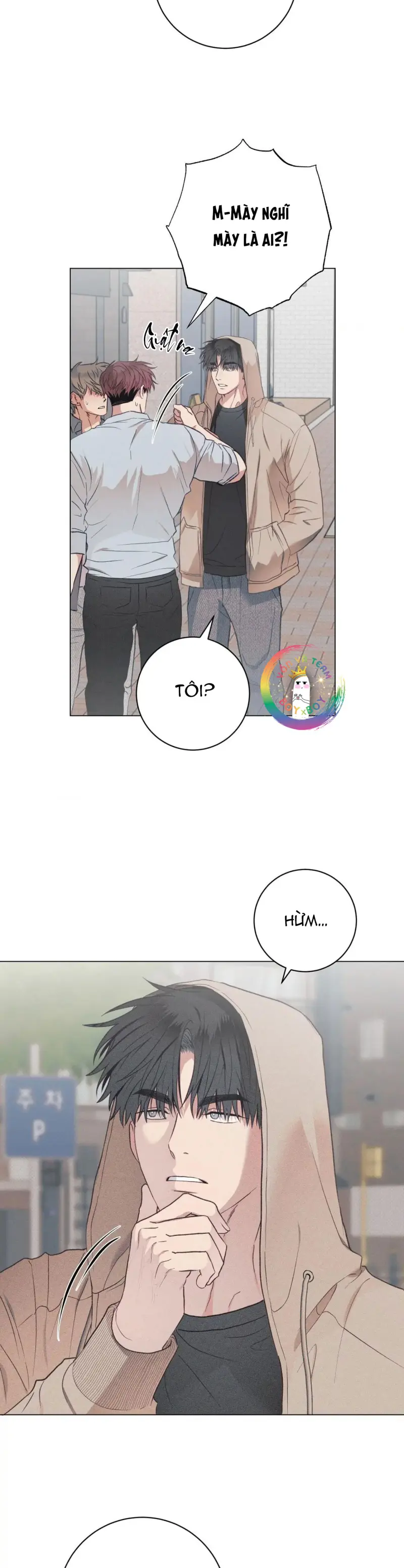 Định Mệnh Sai Lầm -  - Trang 30