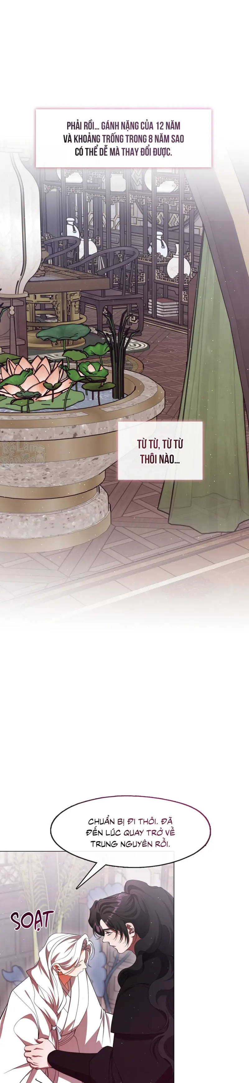 Tôi đã nuôi dạy thủ lĩnh giáo phái ác ma -  - Trang 12