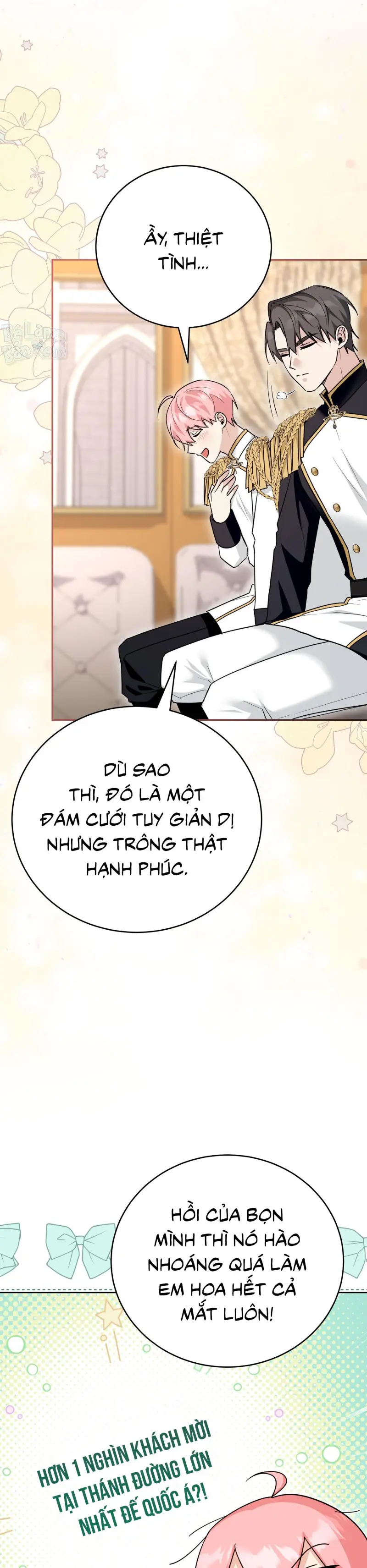 Xuyên thành cục bông của tên cuồng công -  - Trang 17