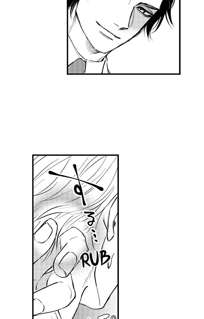 Bí Mật Thầm Kín Của Ngài Quý Tộc α - viceracomics - Trang 17