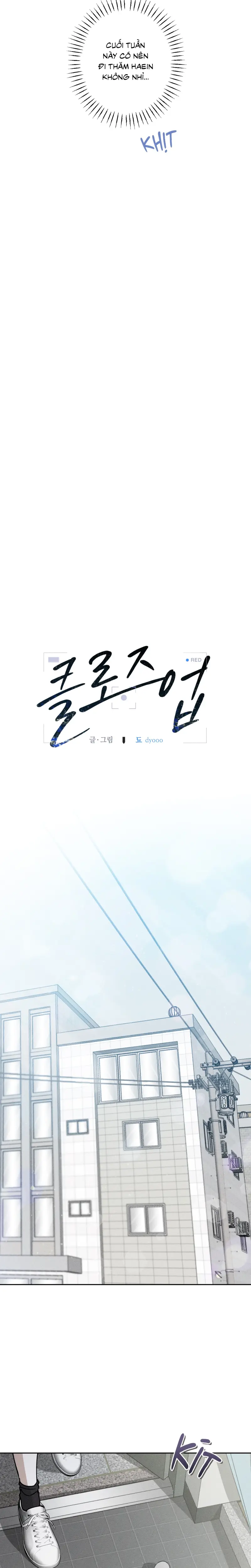  Close Up -  - Trang 14