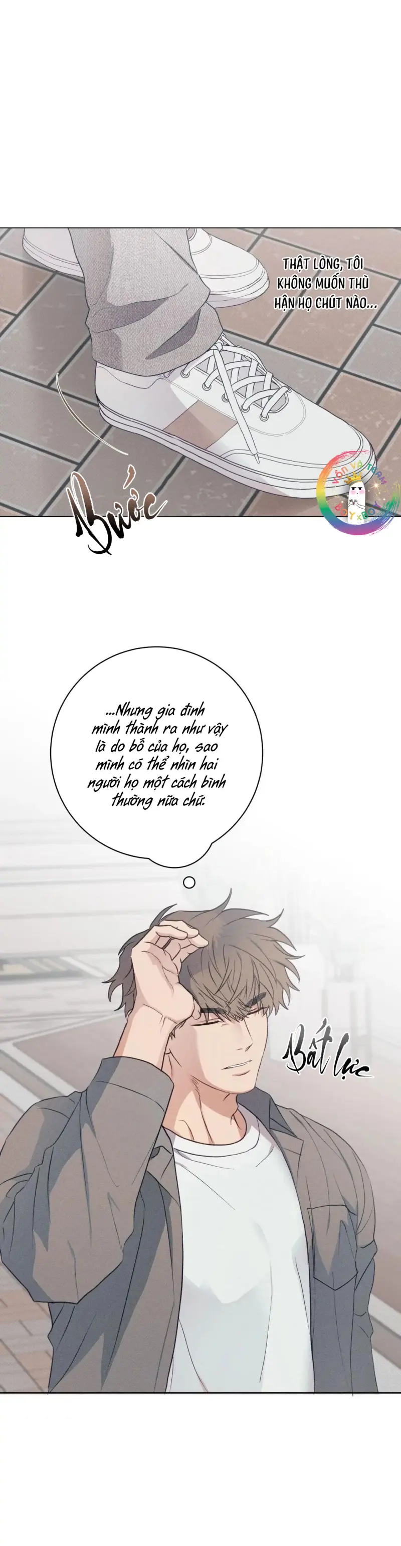 Định Mệnh Sai Lầm -  - Trang 16