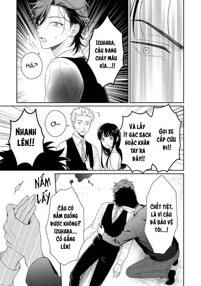 Karasugaoka Đừng Ngại Ngùng! -  - Trang 30