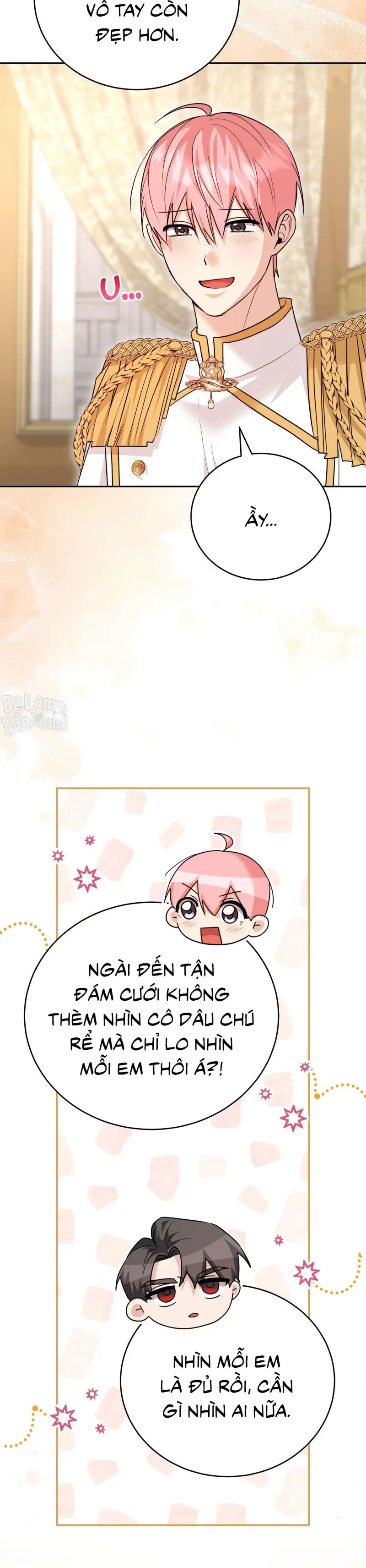 Xuyên thành cục bông của tên cuồng công -  - Trang 16