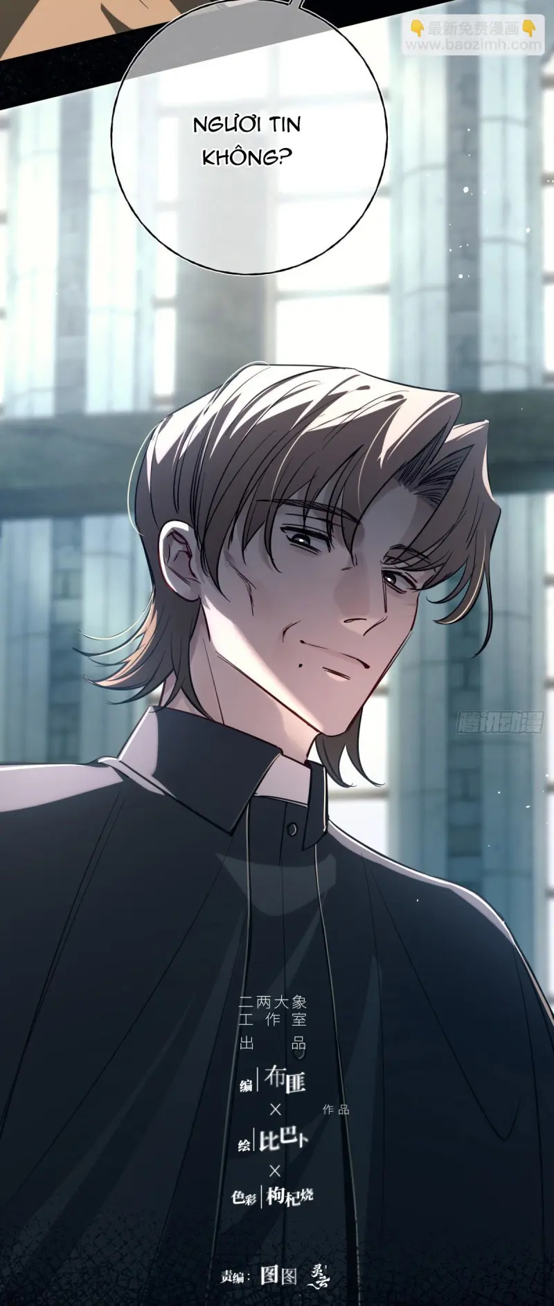 Tình yêu của kẻ khát máu - Chapter 39.1 - Trang 17