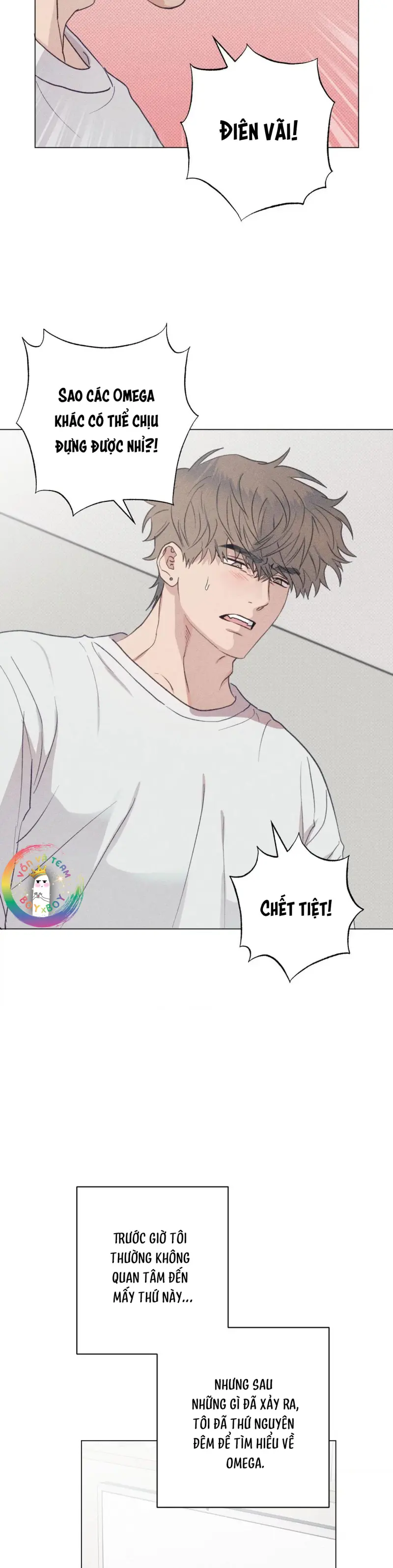 Định Mệnh Sai Lầm -  - Trang 4