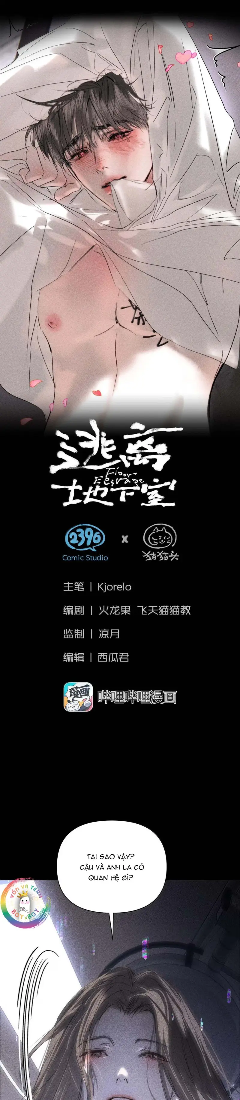 Thoát Khỏi Tầng Hầm -  - Trang 2