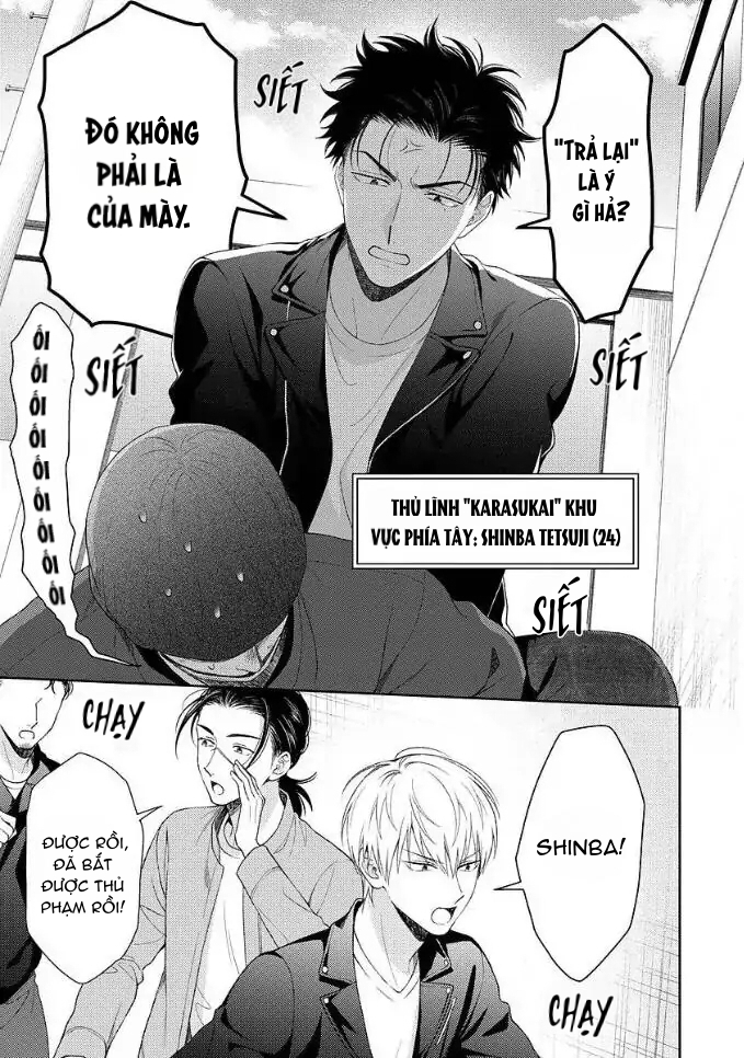 Karasugaoka Đừng Ngại Ngùng! -  - Trang 10