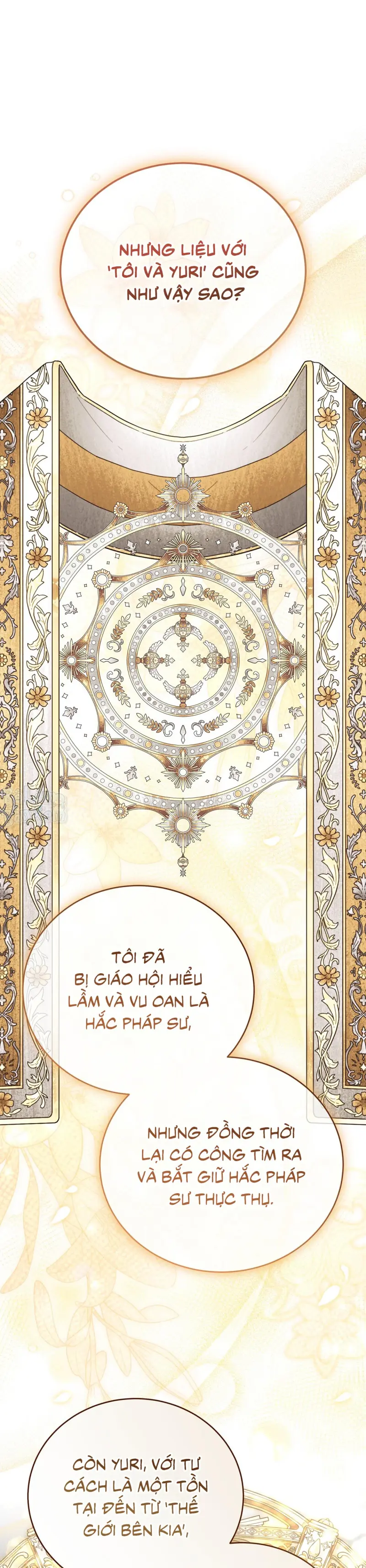 Xuyên thành cục bông của tên cuồng công -  - Trang 27