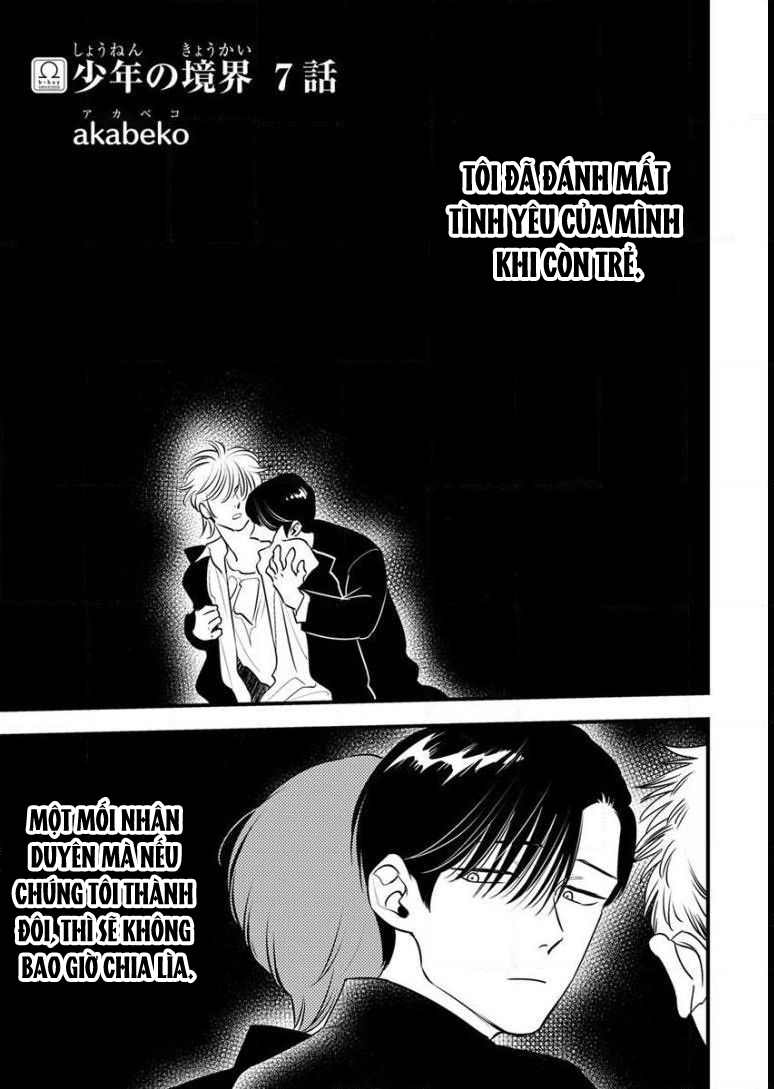 Ranh Giới Tuổi Trẻ -  - Trang 1