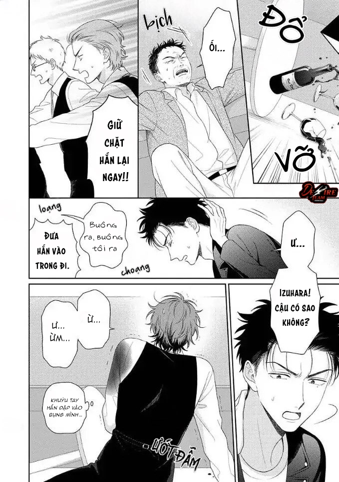 Karasugaoka Đừng Ngại Ngùng! -  - Trang 29