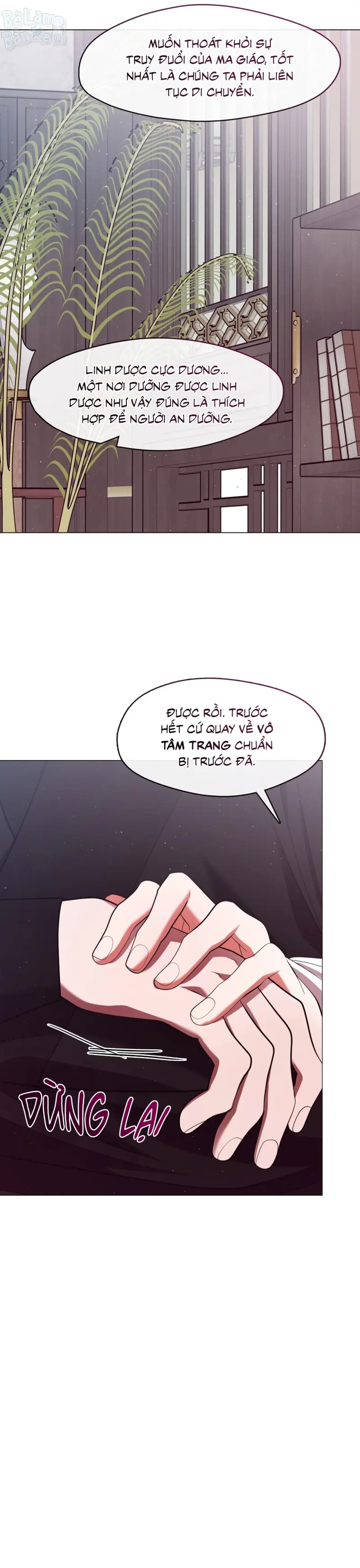 Tôi đã nuôi dạy thủ lĩnh giáo phái ác ma -  - Trang 14