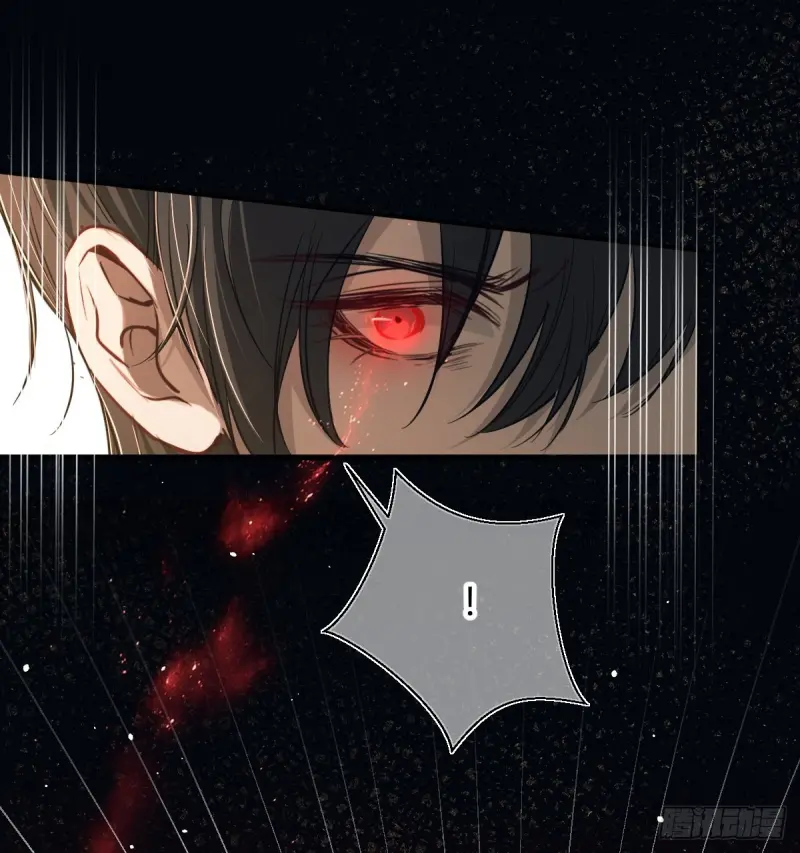 Tình yêu của kẻ khát máu - Chapter 39.1 - Trang 87