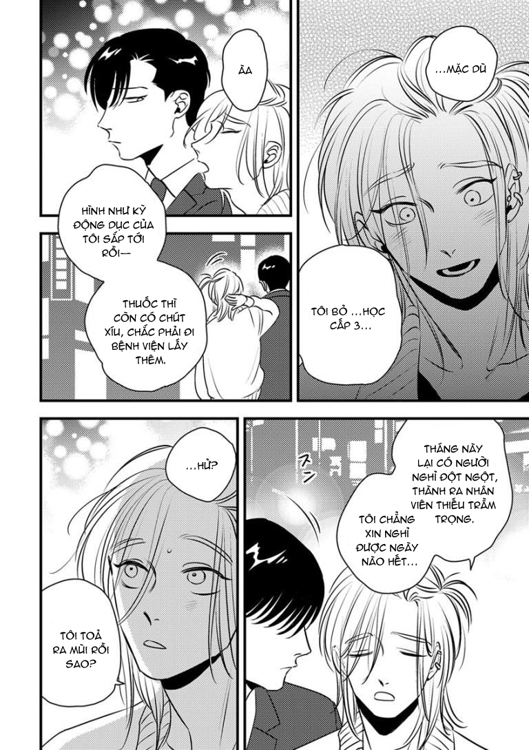 Ranh Giới Tuổi Trẻ -  - Trang 12