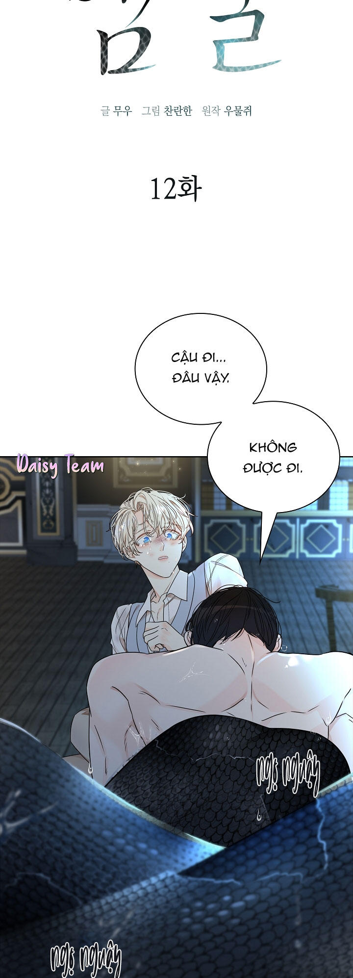 Snake Hole -  - Trang 19