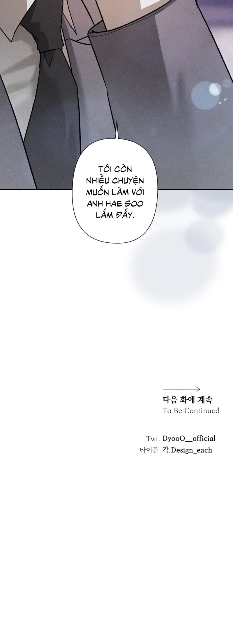  Close Up -  - Trang 26