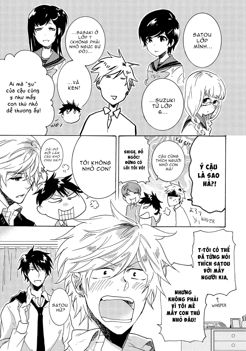 Người Hùng Của Riêng Tôi -  - Trang 5