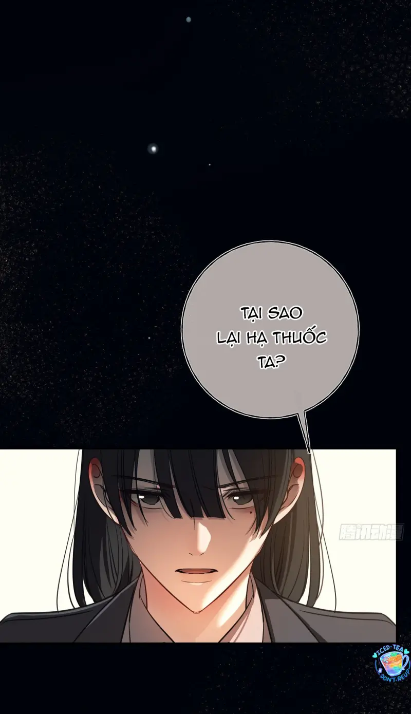 Tình yêu của kẻ khát máu - Chapter 39.1 - Trang 21