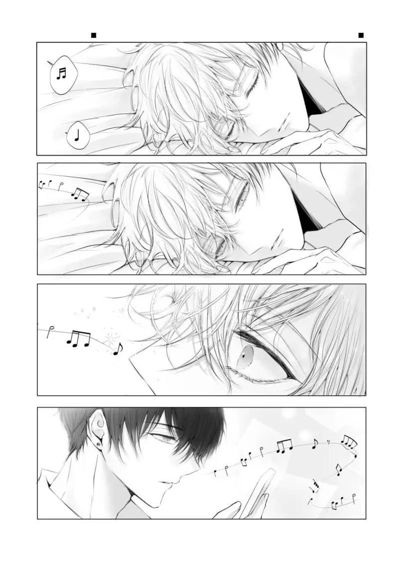 Nắc Ná Thở -  - Trang 3