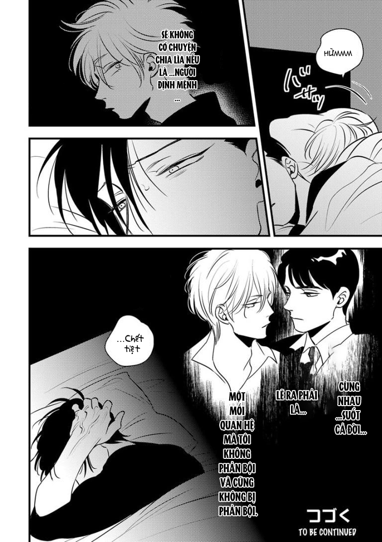 Ranh Giới Tuổi Trẻ -  - Trang 24