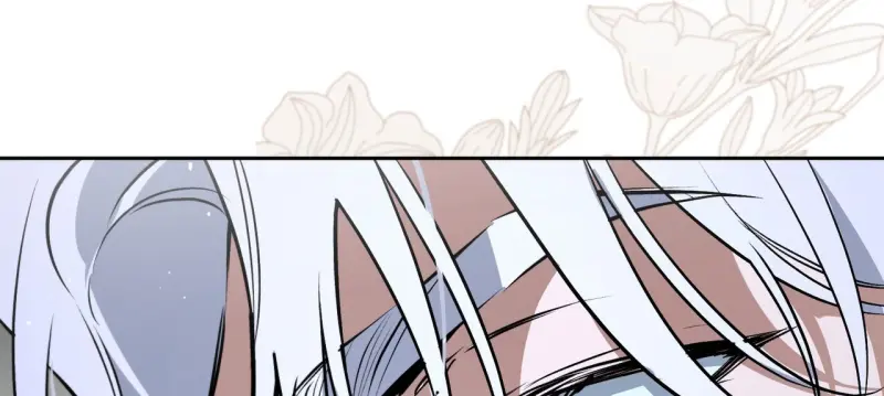 OFF TRACK -  - Trang 90