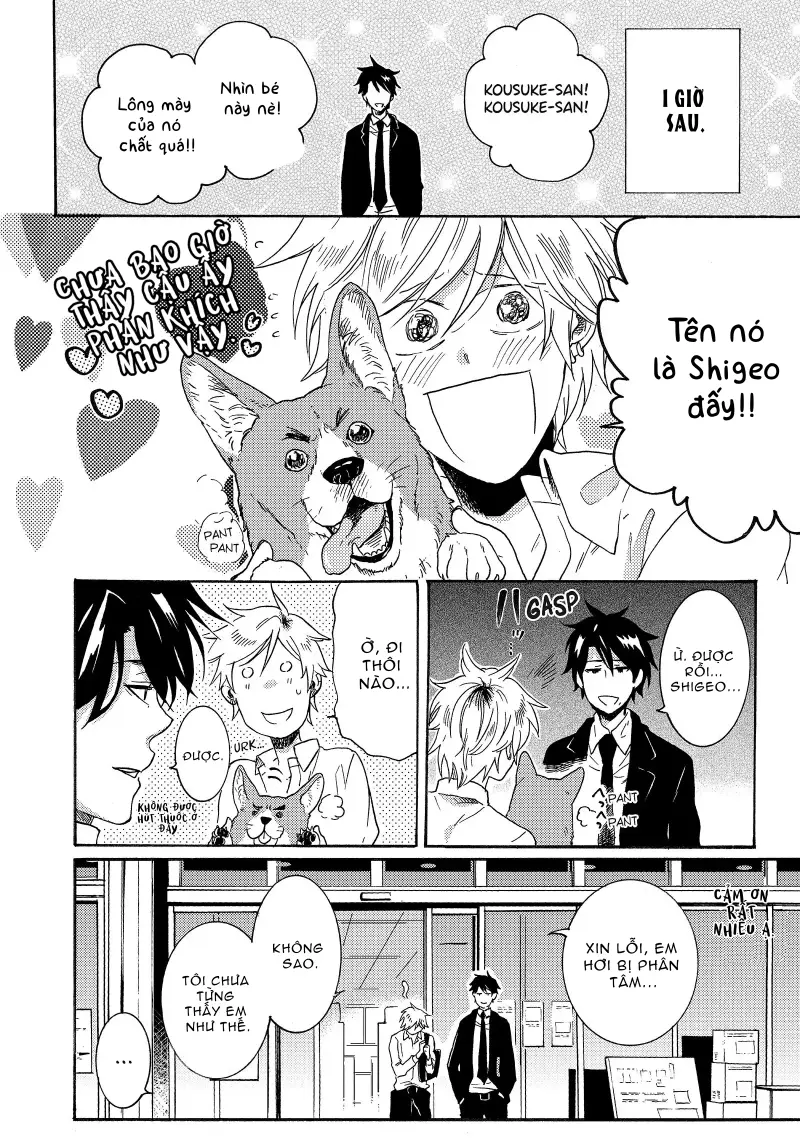 Người Hùng Của Riêng Tôi -  - Trang 10