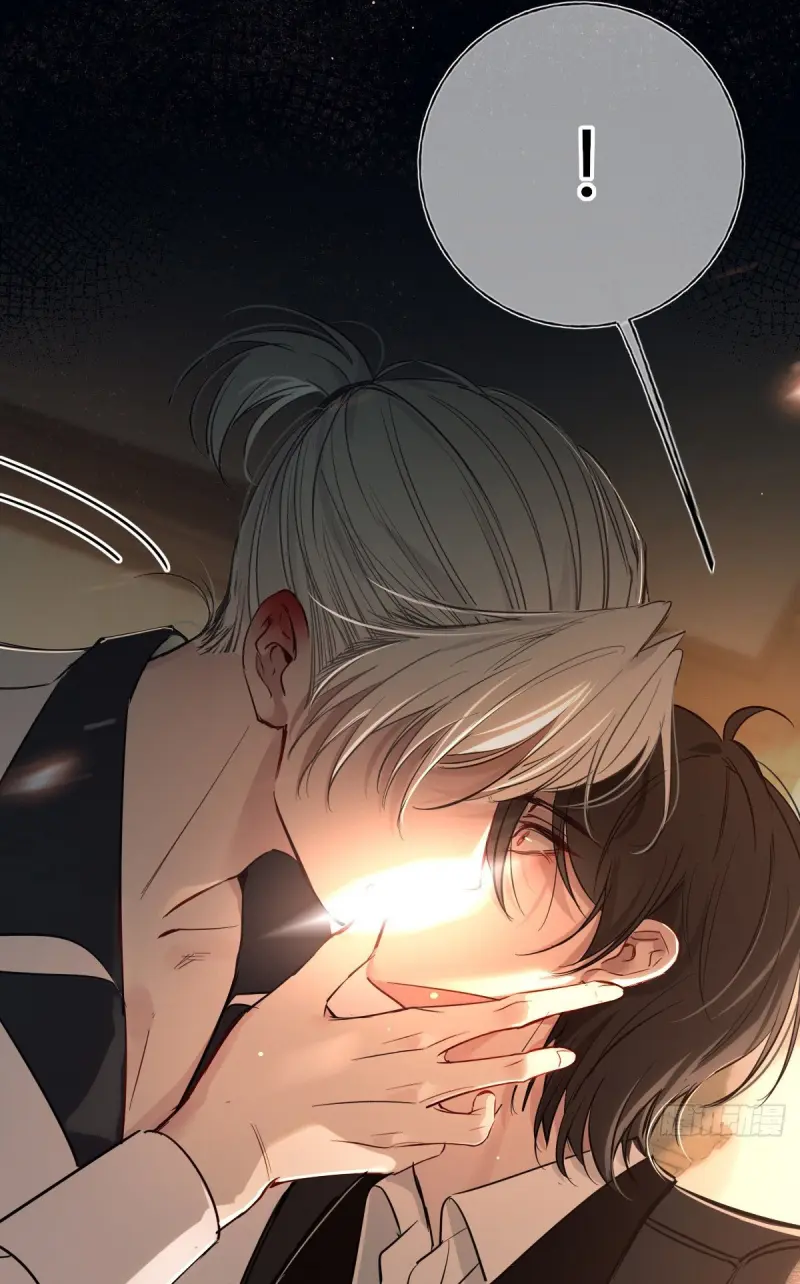 Tình yêu của kẻ khát máu - Chapter 39.1 - Trang 115