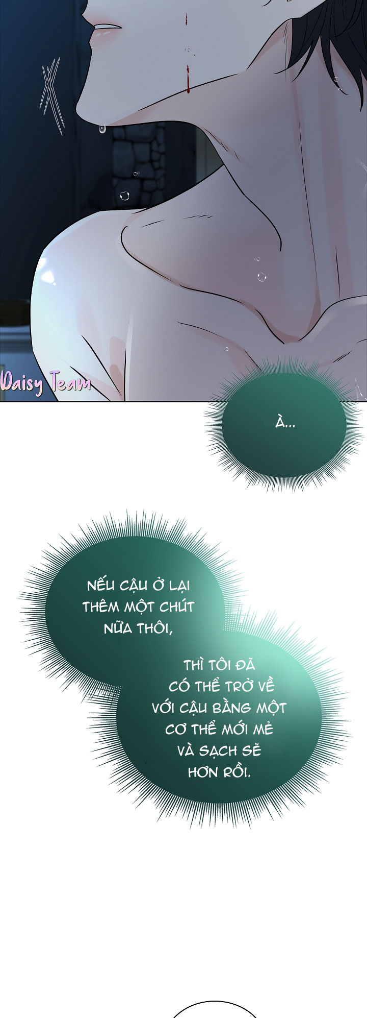 Snake Hole -  - Trang 23