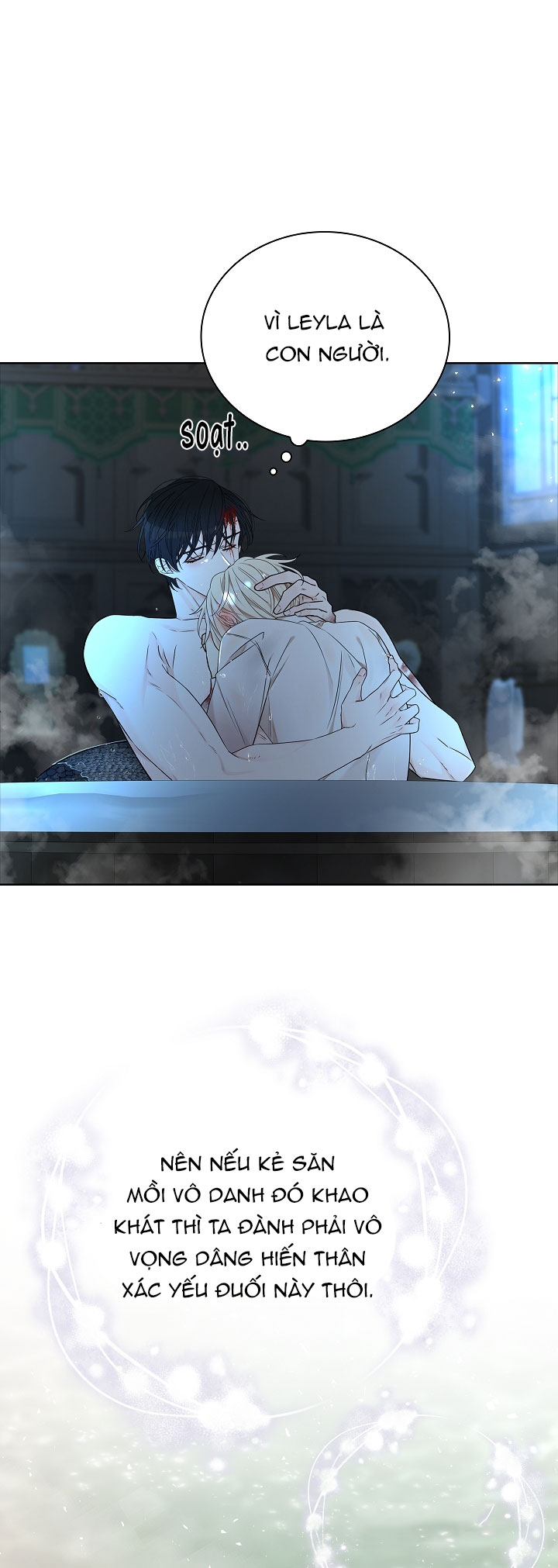 Snake Hole -  - Trang 46