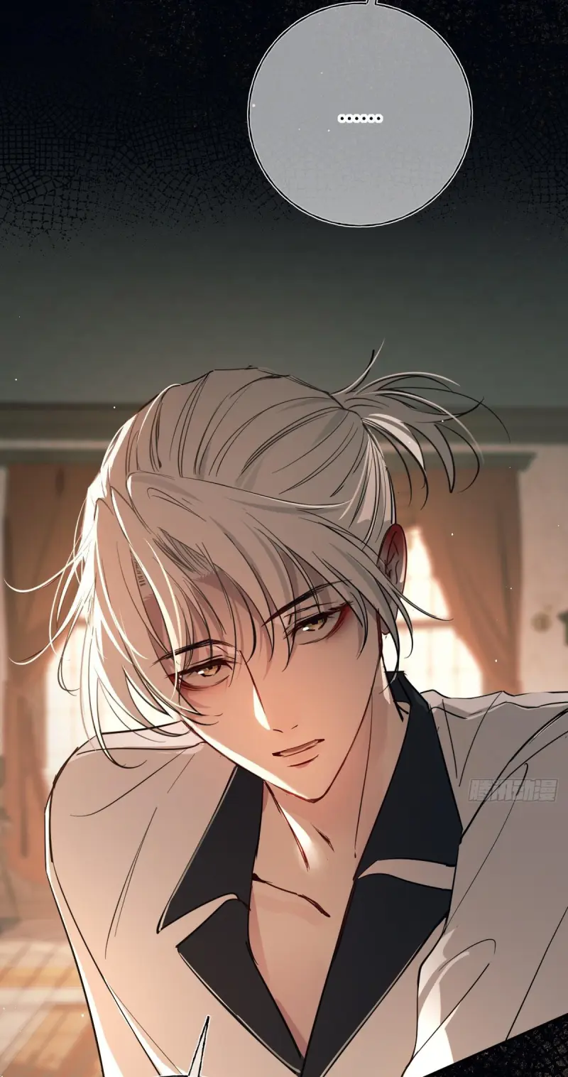 Tình yêu của kẻ khát máu - Chapter 39.1 - Trang 105