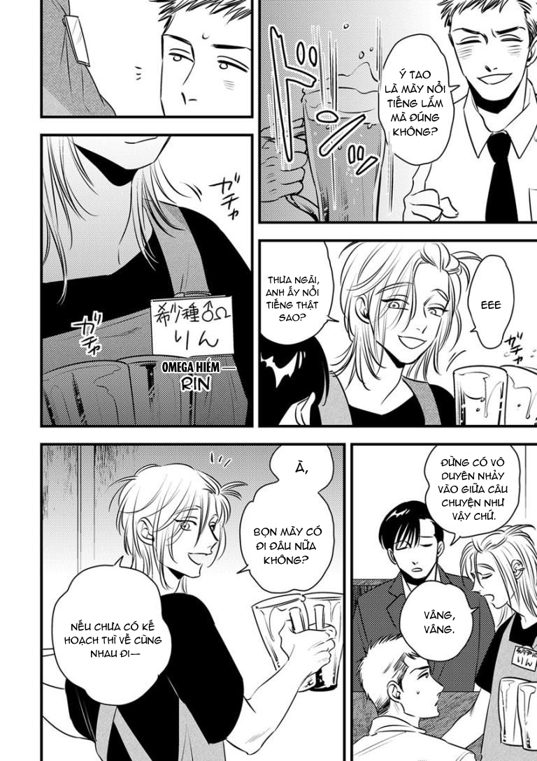 Ranh Giới Tuổi Trẻ -  - Trang 6