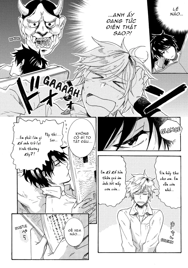 Người Hùng Của Riêng Tôi -  - Trang 12