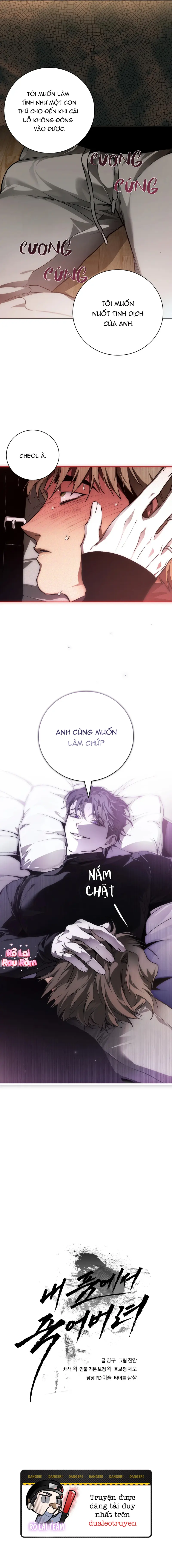 Hãy chết trong vòng tay của tôi -  - Trang 25