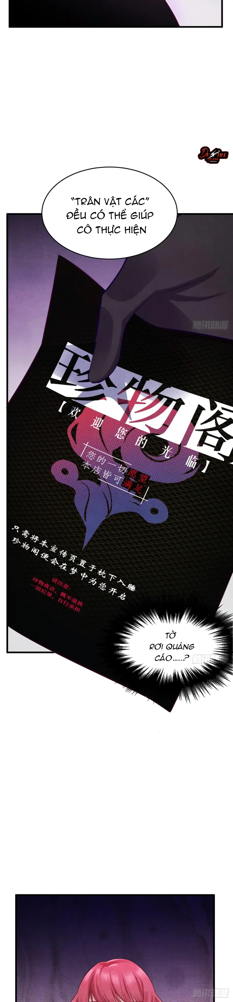 Tiệm Kỳ Mộng -  - Trang 33