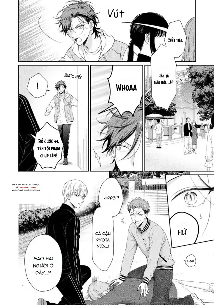 Karasugaoka Đừng Ngại Ngùng! -  - Trang 25