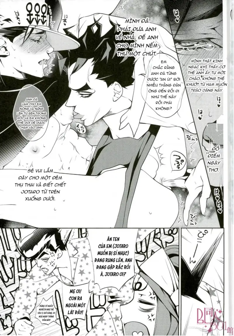 ONESHORT BÁI THIẾN - 19+ - Trang 39