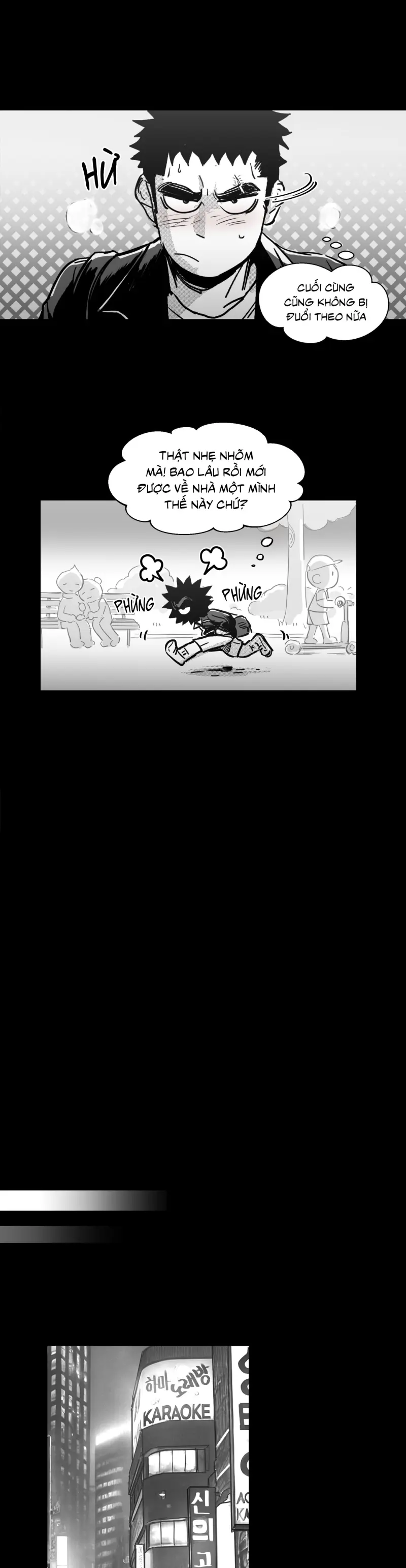 EM LÀ CẢ THẾ GIỚI CỦA TÔI -  - Trang 26