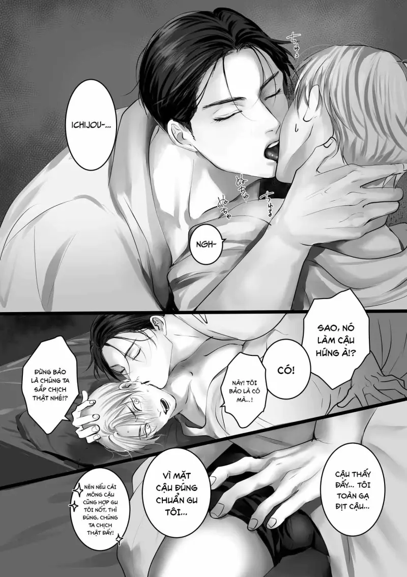 Series BL Manga -  - Trang 5