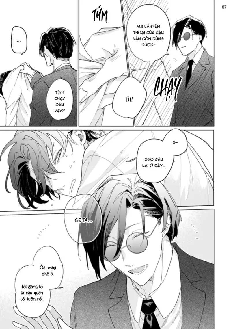 Ngôi Sao Tĩnh Lặng -  - Trang 7